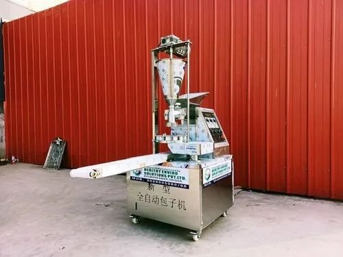 Samosa Machines